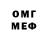МЕТАМФЕТАМИН витя Hlib Snihur