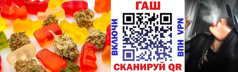 Купить  Кедровый  Еда ТГК марихуана 