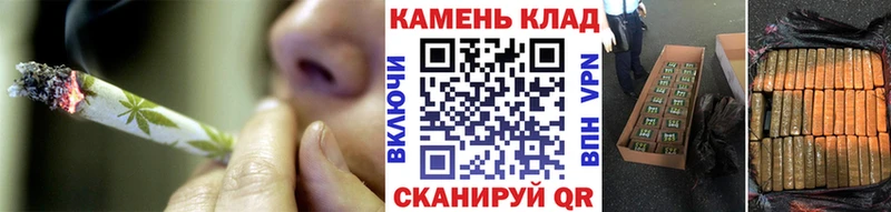 ГАШ AMNESIA HAZE  Купить  Кедровый 