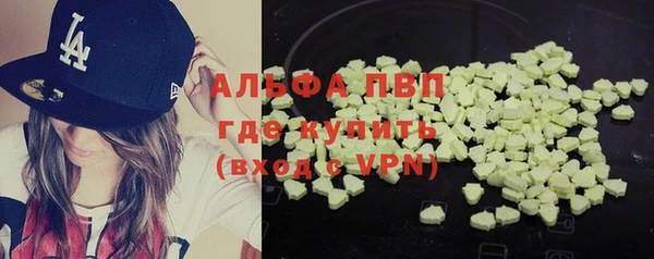 каннабис Касимов