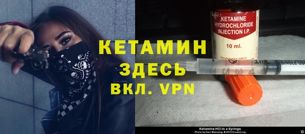 амфетамин Карпинск