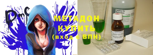 каннабис Касимов