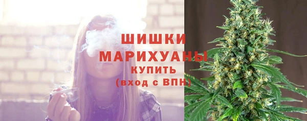 амфетамин Карпинск