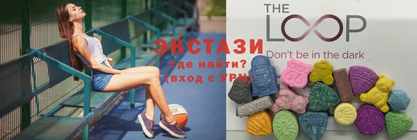 амфетамин Карпинск