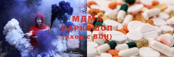 каннабис Касимов