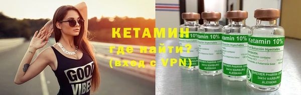 каннабис Касимов