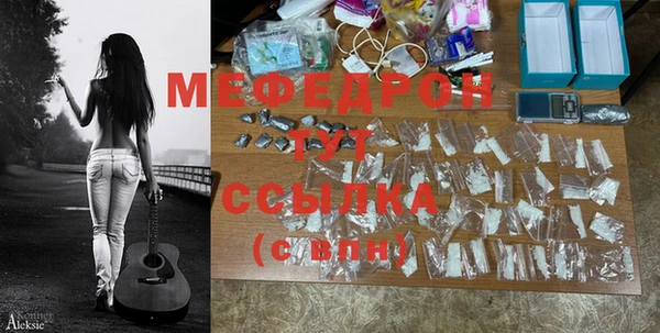 амфетамин Карпинск