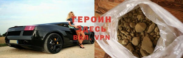 амфетамин Карпинск