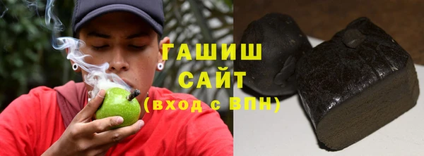 амфетамин Карпинск