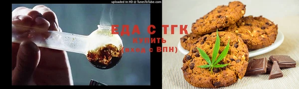 амфетамин Карпинск