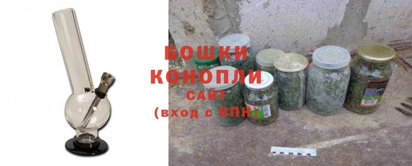 каннабис Касимов