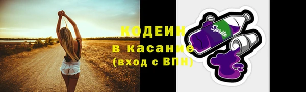 соль ск Карталы