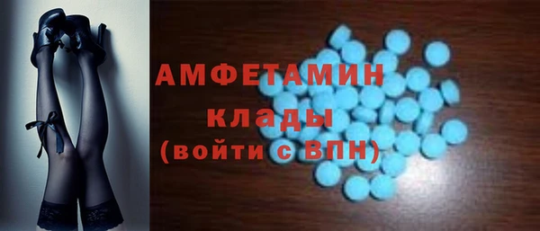 каннабис Касимов