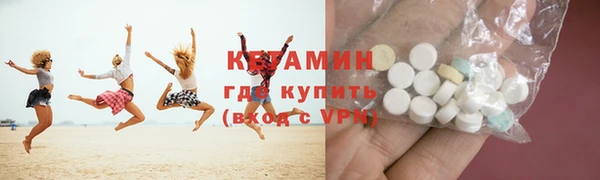 каннабис Касимов
