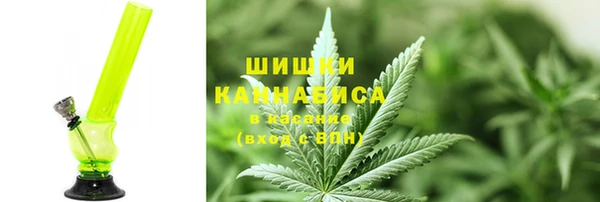 амфетамин Карпинск