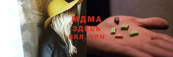 каннабис Касимов