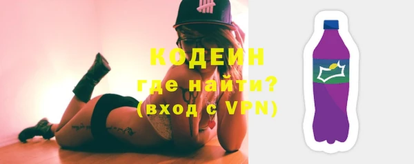 соль ск Карталы