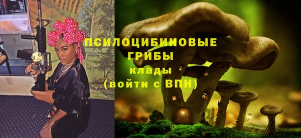 каннабис Касимов