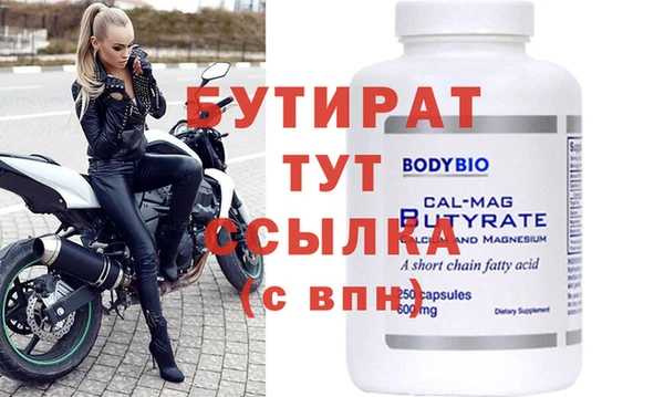 амфетамин Карпинск
