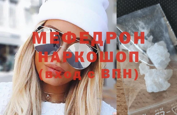 каннабис Касимов