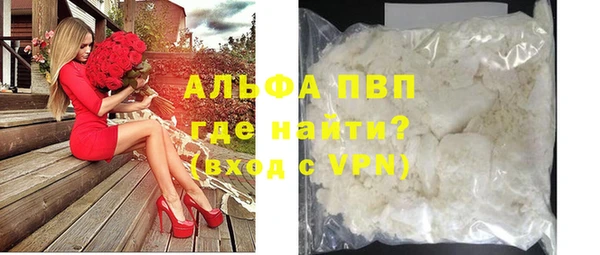 амфетамин Карпинск