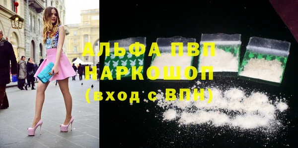 каннабис Касимов