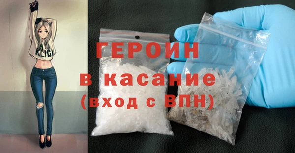 амфетамин Карпинск